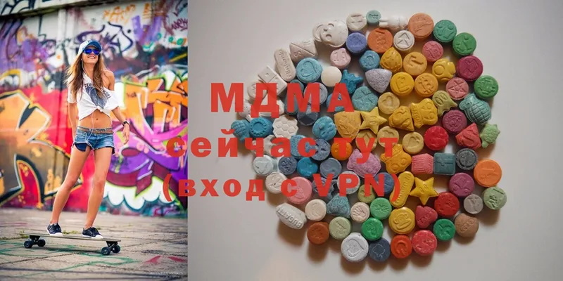 MDMA кристаллы  купить   Енисейск 